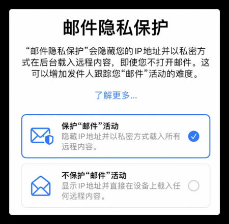 改变通信方式，让你的世界与Whatsapp连接