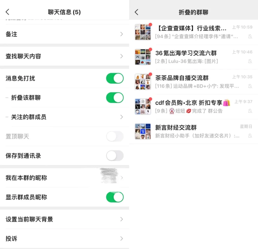 最新版WhatsApp，中文特点与优势