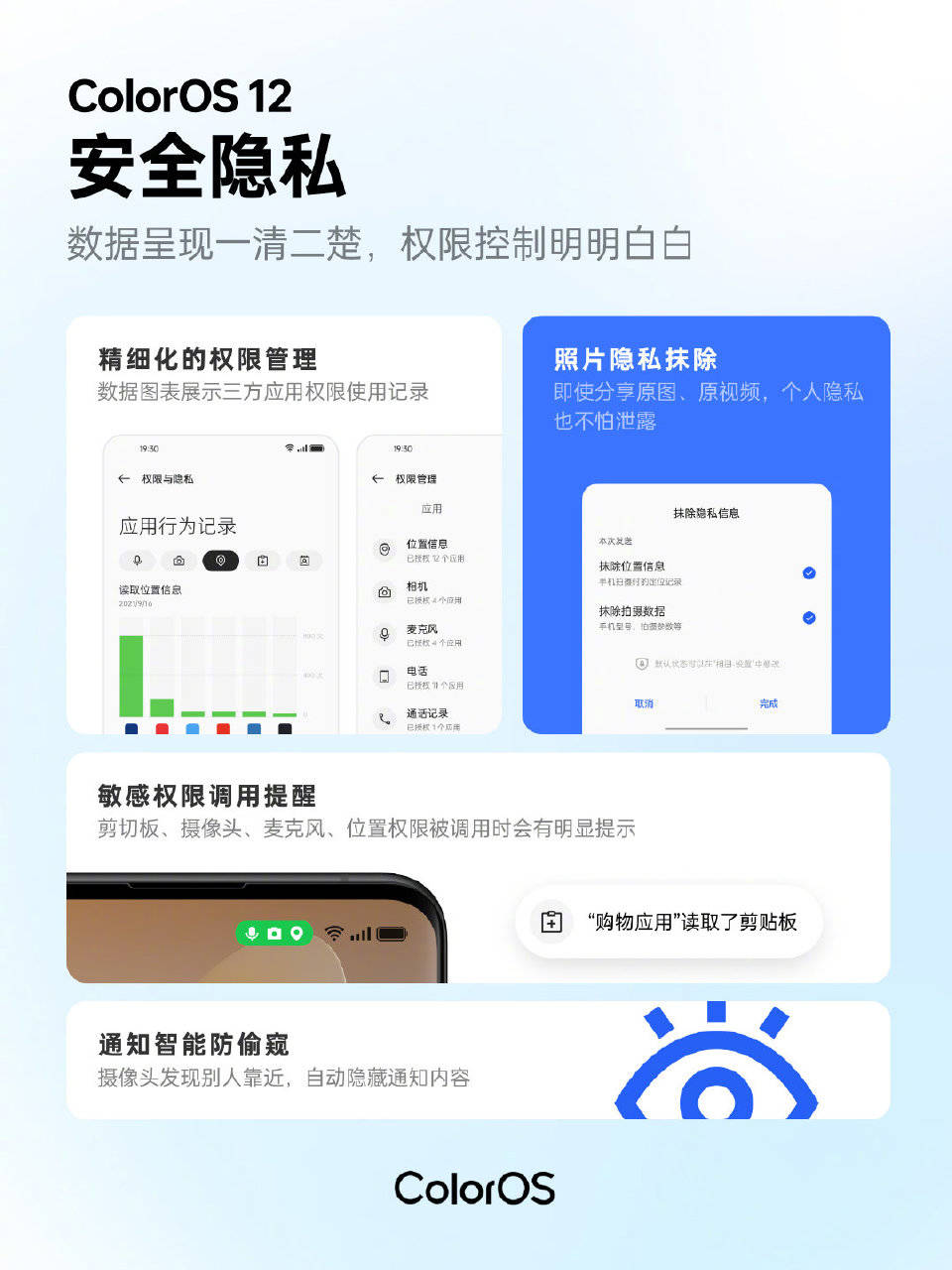 whatsapp官方下载_官方下载whatshApp_官方下载中国象棋