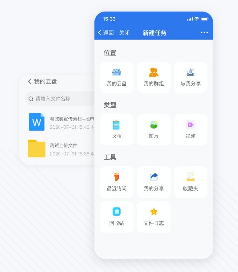 官方下载whatshApp_whatsapp官方下载_官方下载中国象棋