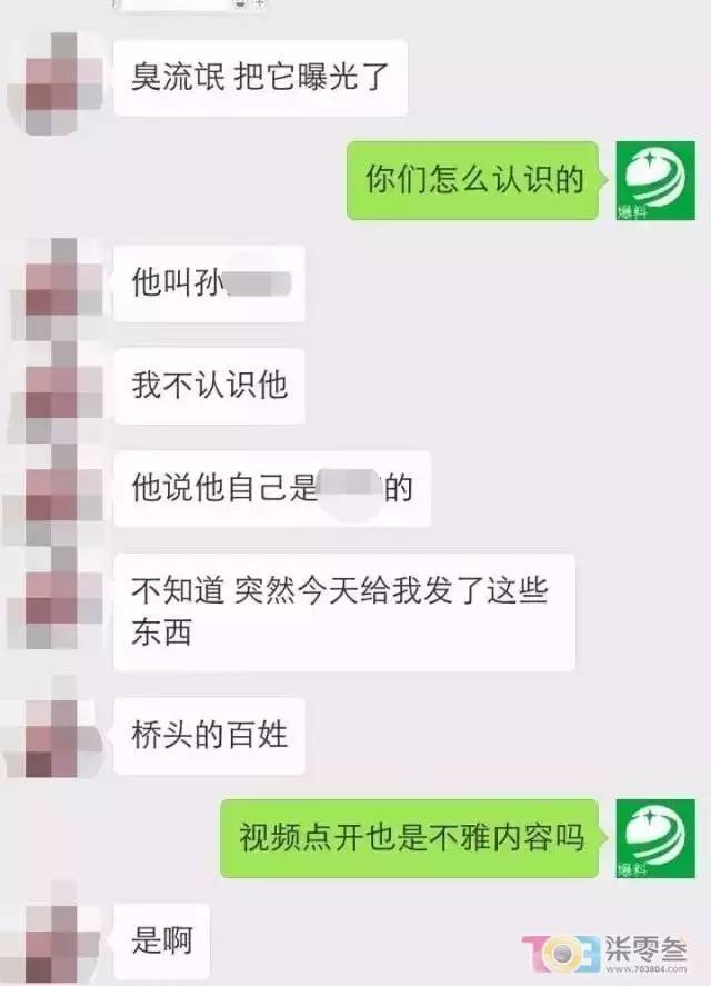 聊天内容绝对安全，whatsapp官方最新版下载