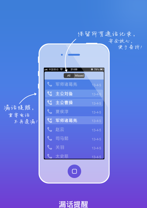 最新版whatsapp中文：简洁易用，给你全新体验