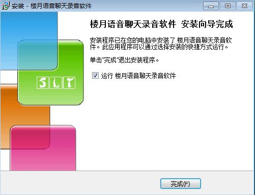 全新中文版whatsapp，聊天更畅快