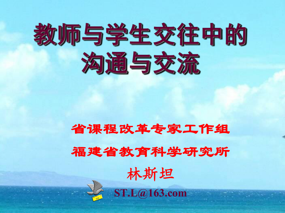 辐射4下载中文版手机_whatsapp中文手机版_奥特格斗进化3下载中文版手机