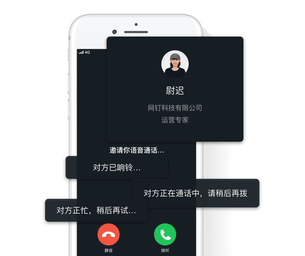 官网whatsapp下载安装_官方下载whatsapp_whatsapp官网版中文下载