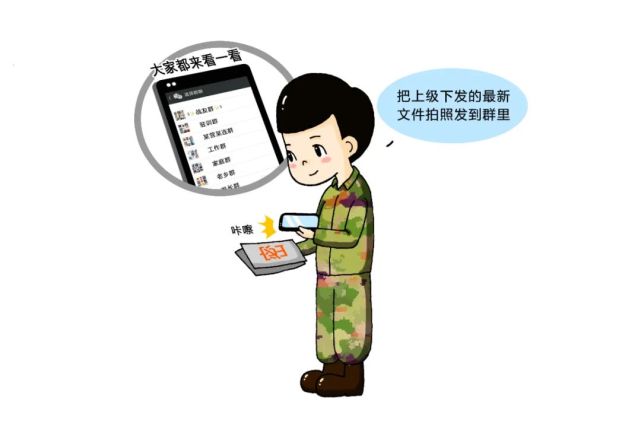 whatsapp是什么的缩写_公司是什么意思_whatsapp是那个公司