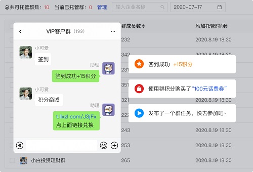 中文最新版资源网_whatsapp中文最新版_中文最新版在线官网