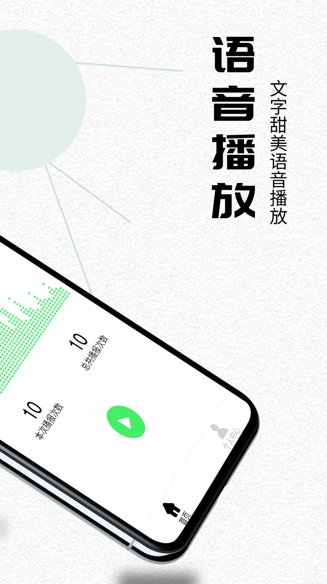 正版下载233乐园_whatsapp正版下载_正版下载蛋仔派对