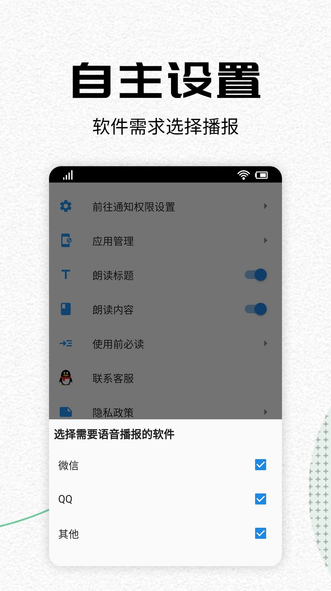 正版下载233乐园_whatsapp正版下载_正版下载蛋仔派对
