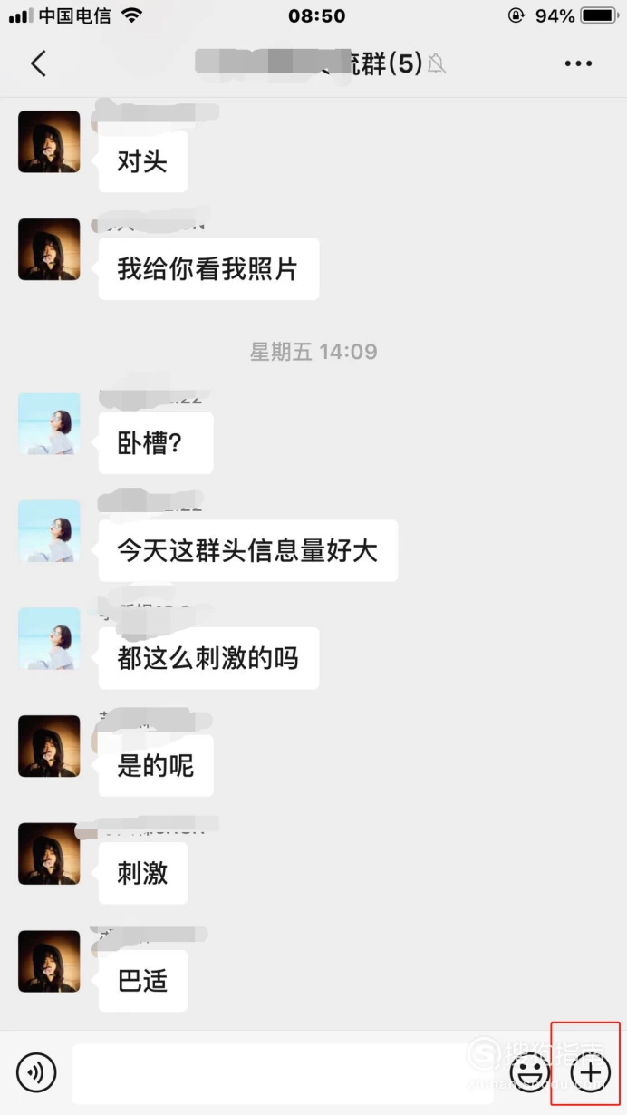 聊天软件_whatsapp是什么_whatsapp如何聊天