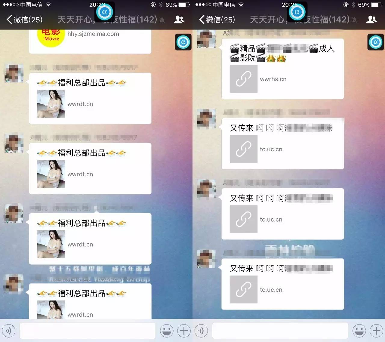 聊天软件_whatsapp如何聊天_whatsapp是什么