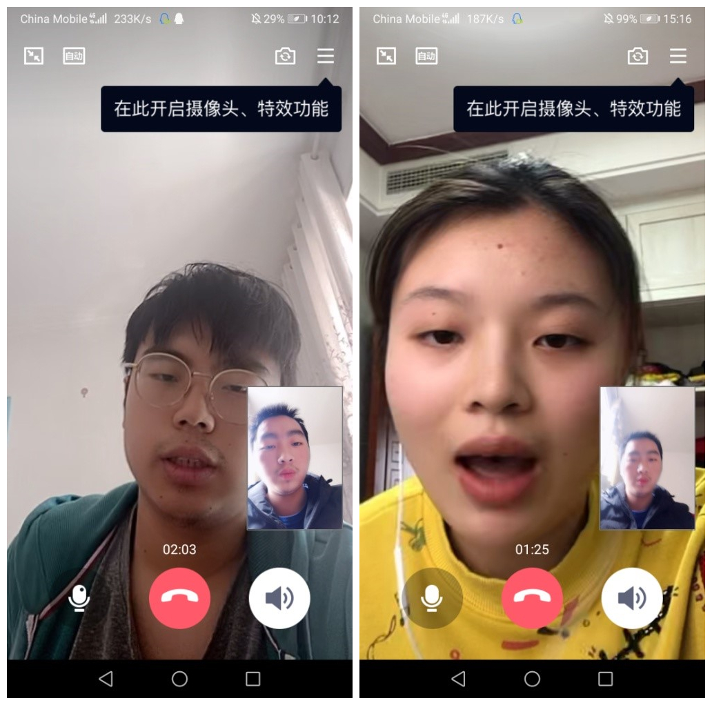 官网下载软件_whatsapp官网下载_官网下载波克捕鱼
