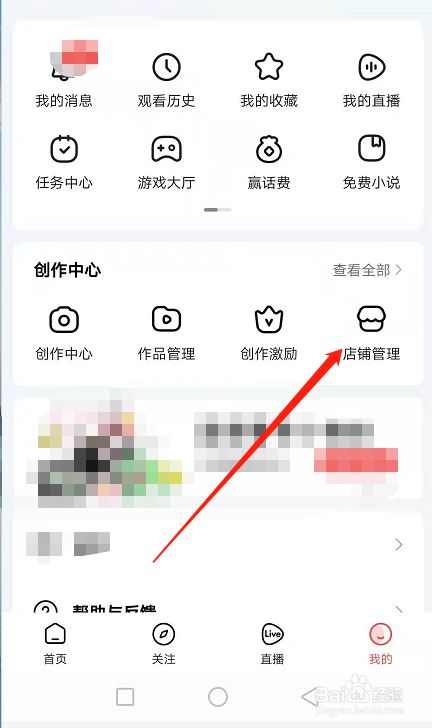 下载手机铃声_下载手机万能遥控器_whatsapp怎么下载手机