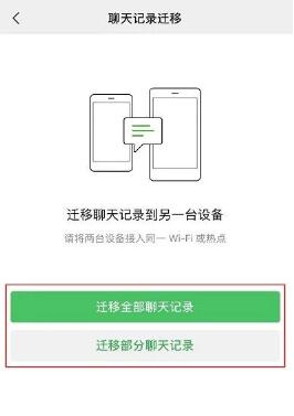 懒人必备！whatsapp官网版下载，让你玩转新玩具