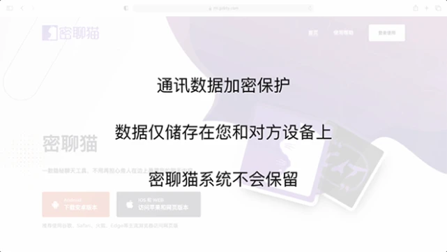 官网whatsapp下载安装_whatsapp官网下载_whatsapp官网版载