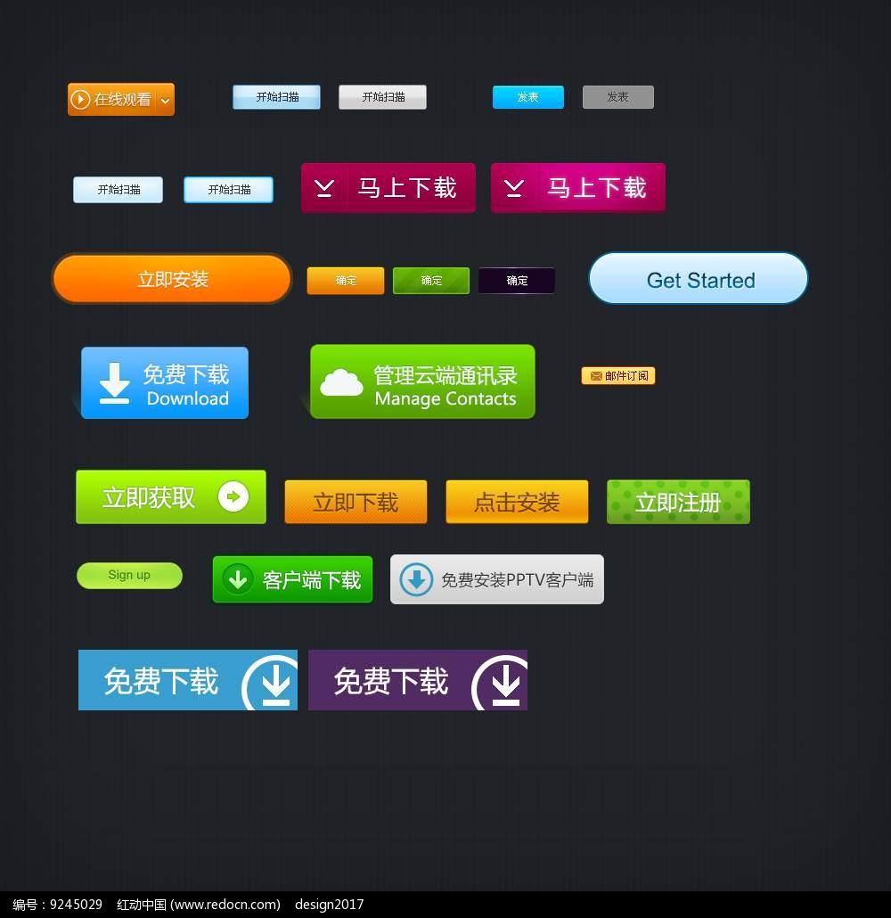 官网下载安装_whatsapp怎么下载官网_官网下载WhatsApp