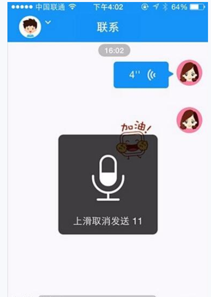 WhatsApp是一款非常受欢迎的即时通讯应用程序之一