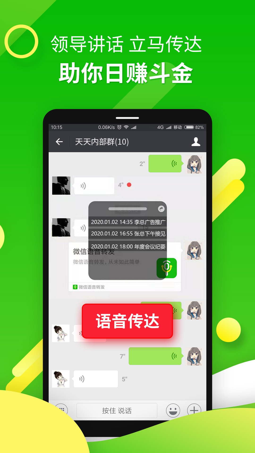 官网下载app豌豆荚_whatsapp怎么下载官网_官网下载软件