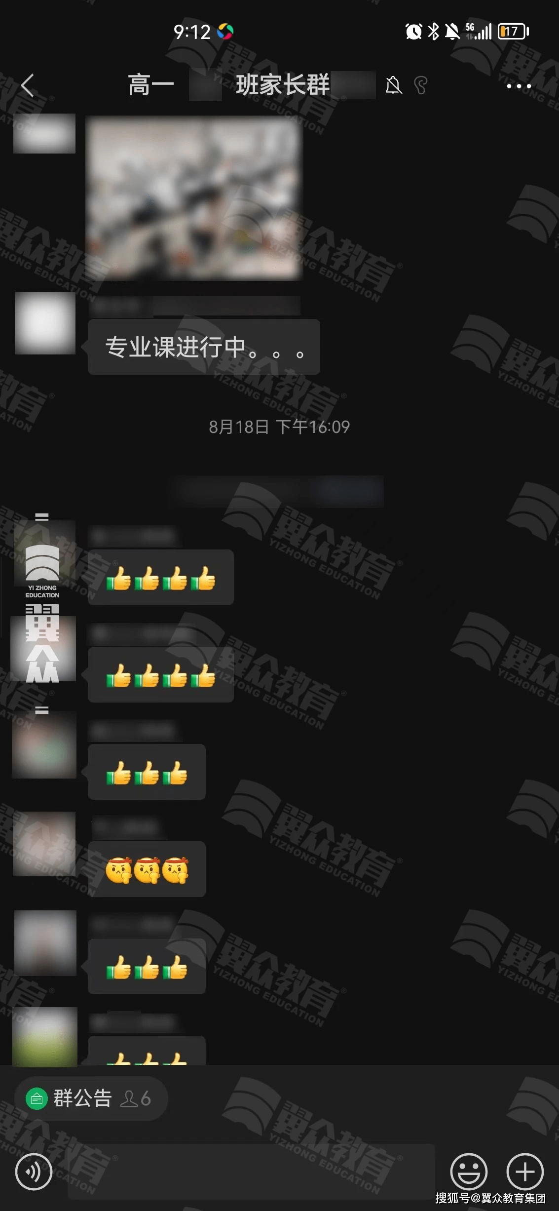 创建AppleID账号_whatsapp怎么创建？_whatsapp