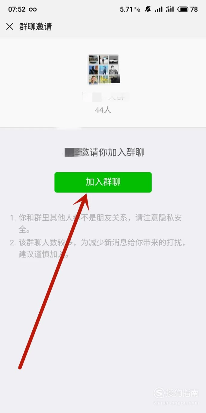 畅享全新whatsapp官网版，立即下载中文版