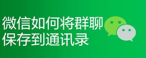 whatsapp是属于什么_whatsapp是属于什么_whatsapp是属于什么