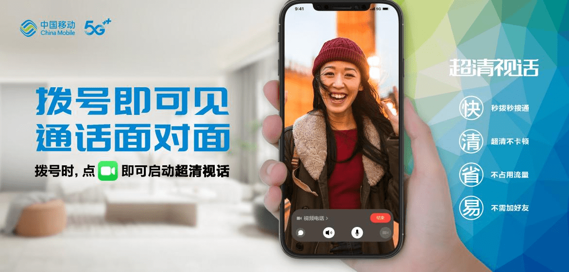 whatsapp怎么视频通话_whatsapp怎么视频通话_whatsapp怎么视频通话