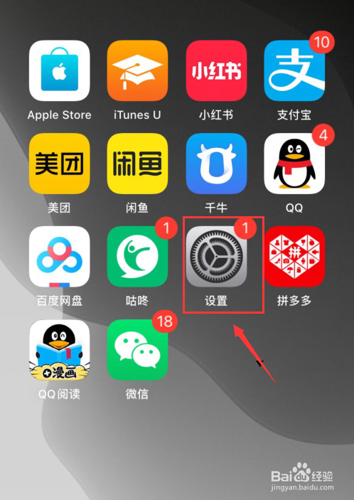 whatsapp官网版下载，顺利又简单