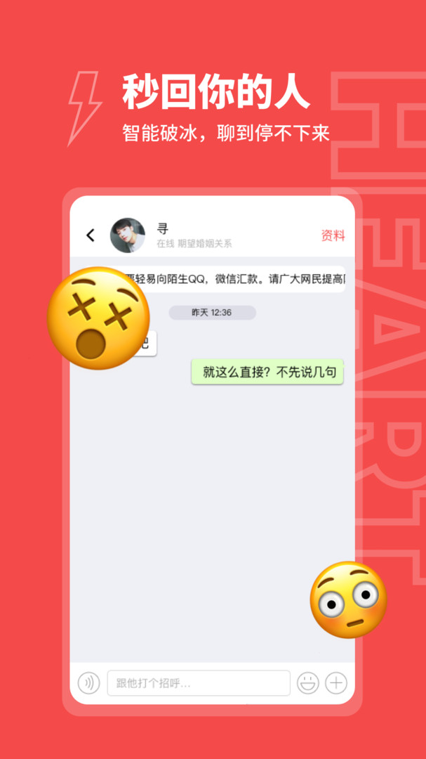 whatsapp中文最新版_中文最新版资源网_中文最新版在线8