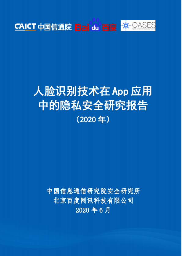 whatsapp是什么的缩写_whatsapp是那个公司_公司是企业吗