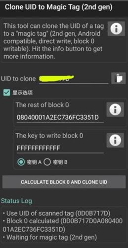 全新中文版whatsapp，畅享无障碍沟通