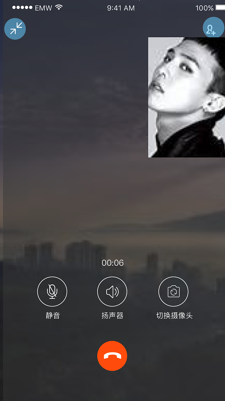 whatsapp中文最新版_中文最新版在线8_中文最新版天堂