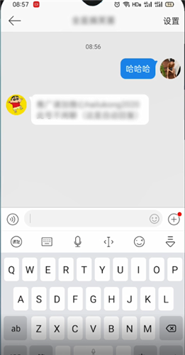 whatsapp官网版下载