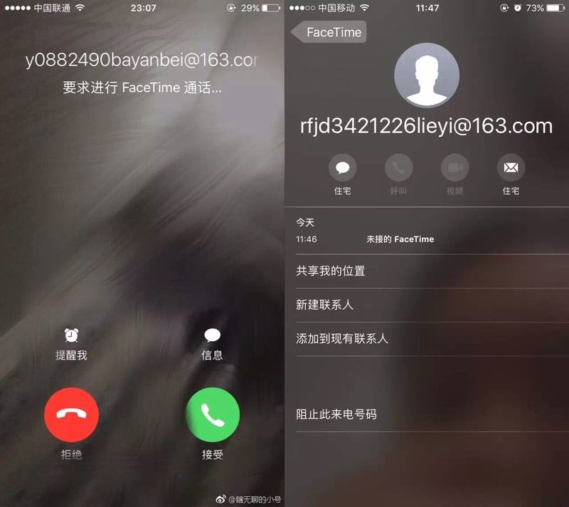 whatsapp怎么视频通话_whatsapp怎么视频通话_whatsapp怎么视频通话