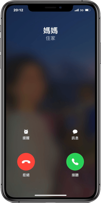 WhatsApp：一个美国公司的发展历程与应用程序
