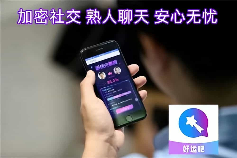 whatsapp官方手机版_官方版手机管家_官方版手机游戏