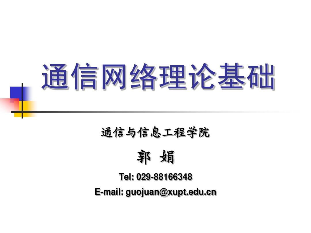 最新whatsapp下载方法，畅享即时通讯