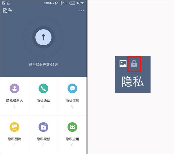 WhatsApp免费即时通讯应用程序，让你的生活更美好