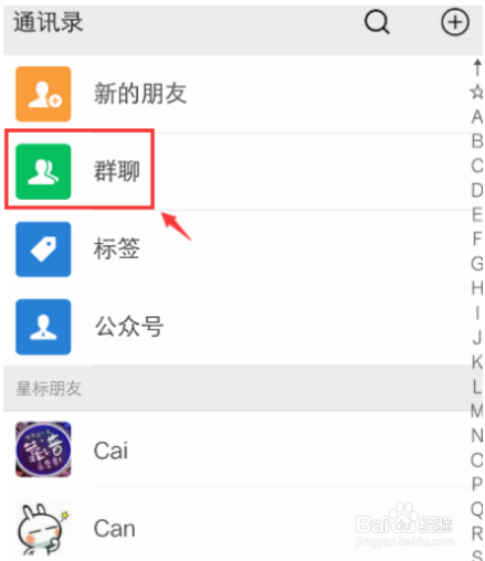 whatsapp怎么使用？_whatsapp怎么能用_whatsapp是什么