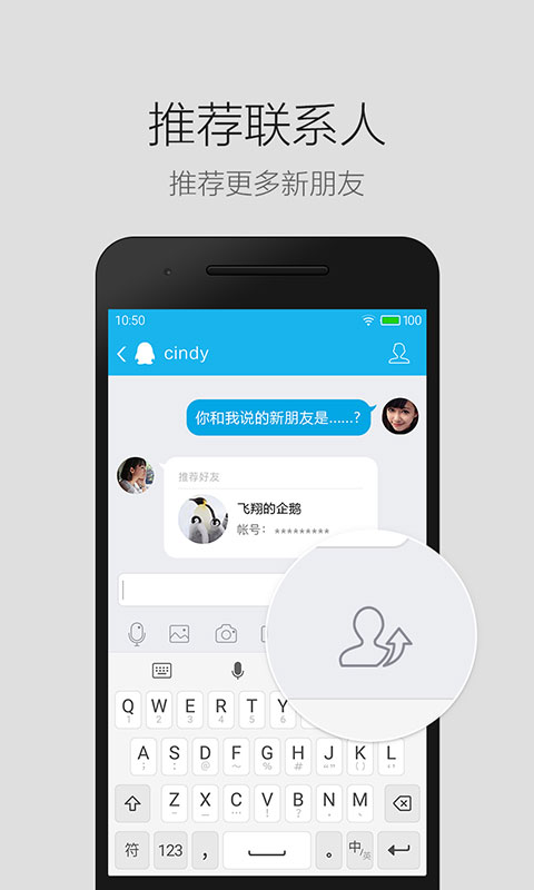 公司是什么意思_whatsapp是那个公司_公司是企业吗