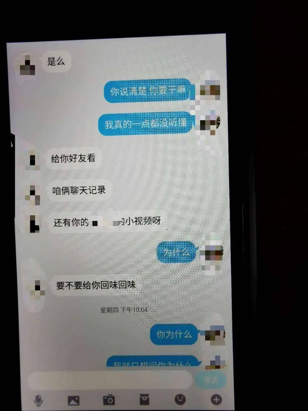 whatsapp官方app_官方whatsapp_官方回应工人往黄豆酱大小便