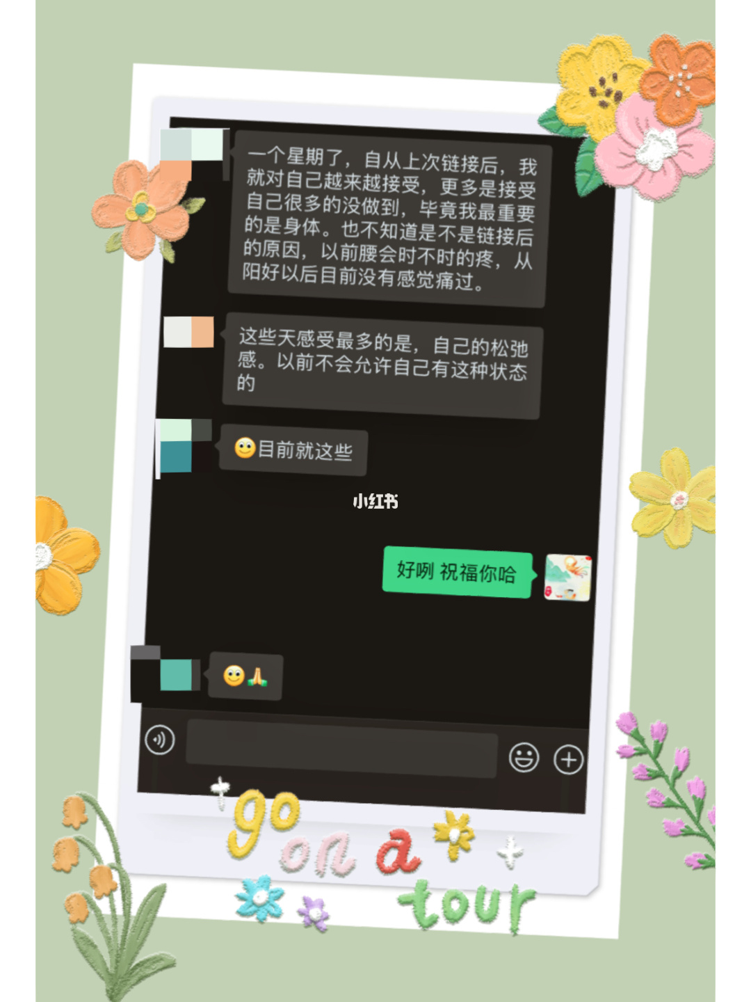 whatsapp中文手机版：连接世界的沟通利器