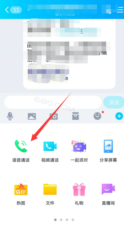 官方下载圣经_whatsapp官方下载_官方下载中国象棋