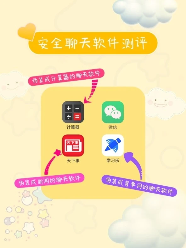 whatsapp是什么的缩写_whatsapp是那个公司_whatsapp是免费的吗