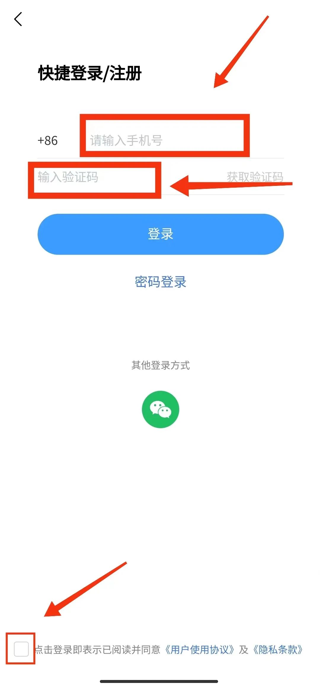 whatsapp官方正版_正版官方妖怪捉迷藏_正版官方赚钱游戏
