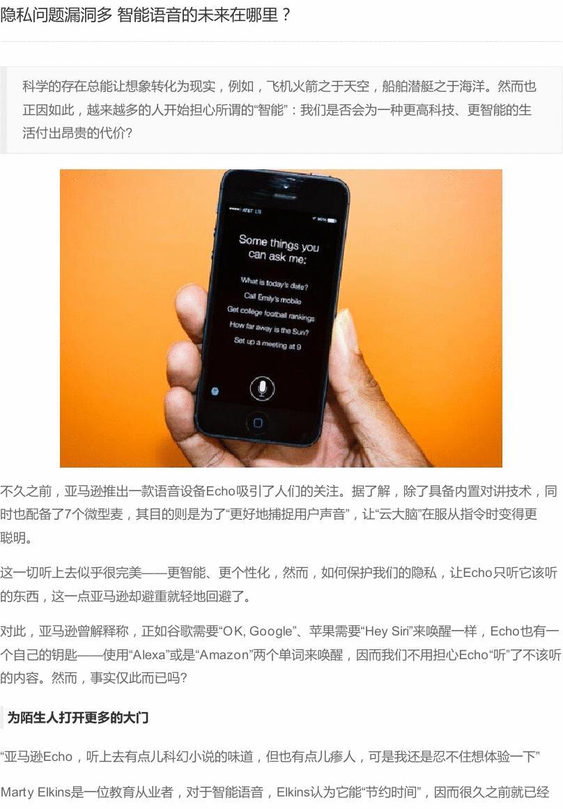 whatsapp中文手机版：更轻松沟通
