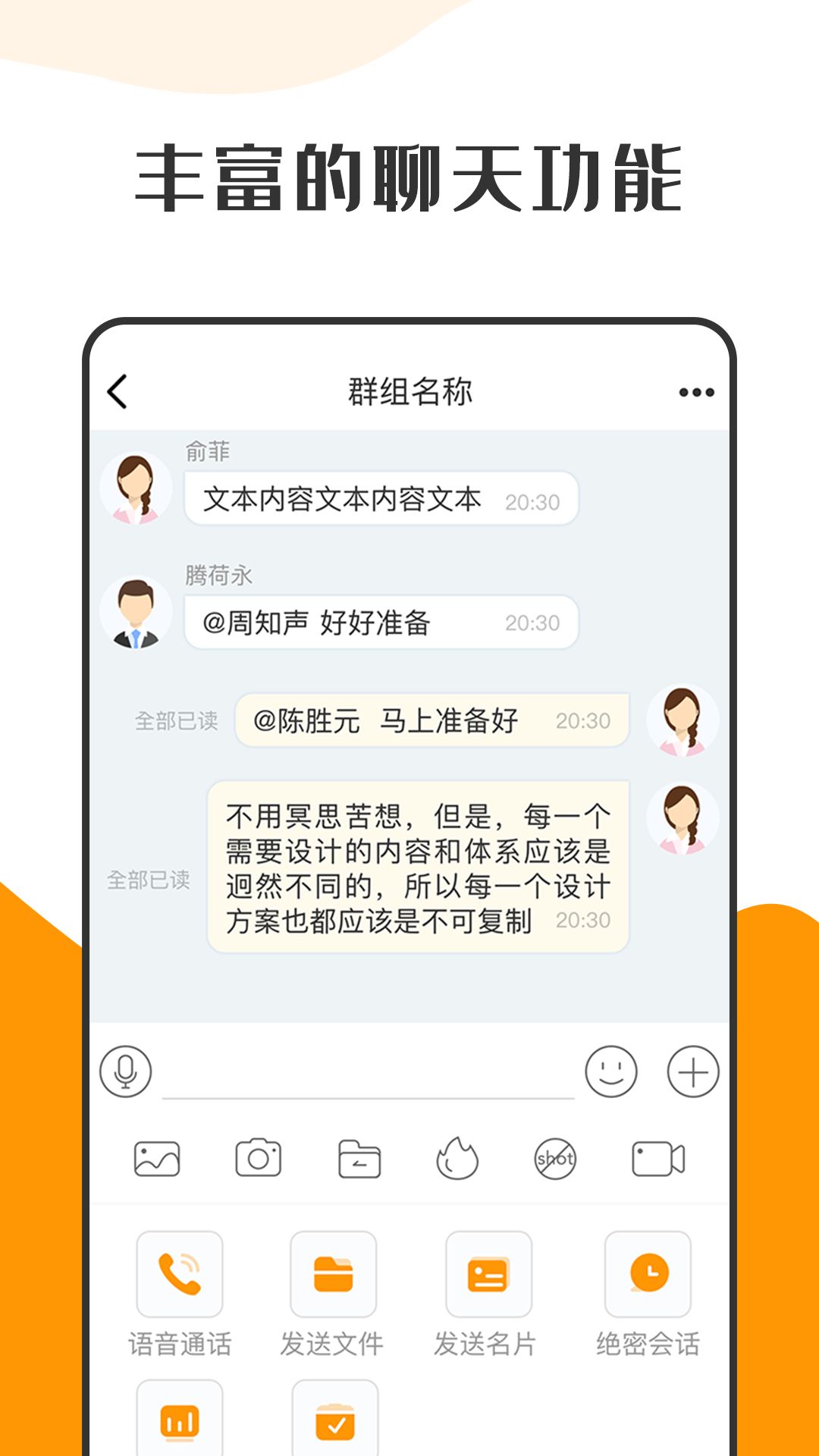 建制派whatsapp_创建AppleID账号_whatsapp怎么创建？