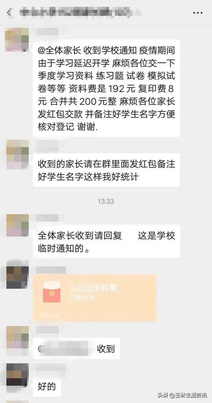 官网whatsapp下载安装_whatsapp官网版载_whatsapp官网下载