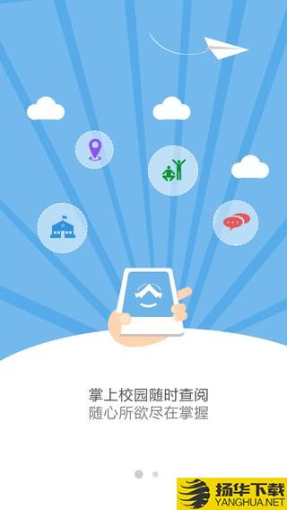 whatsapp中文官方下载_whatsapp下载官方网站_whatsapp下载中文版