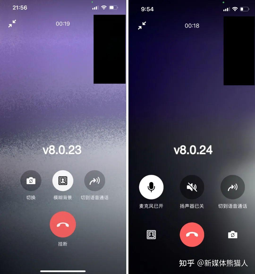 whatsapp怎么视频通话_whatsapp怎么视频通话_whatsapp怎么视频通话