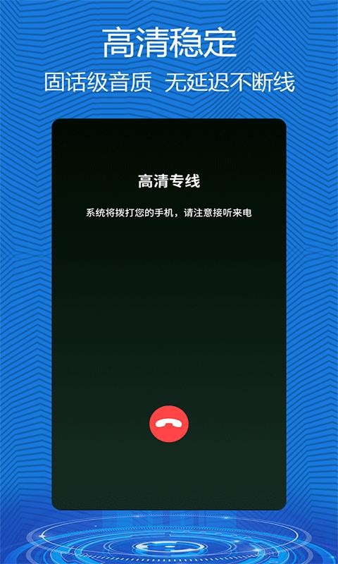 官方回应工人往黄豆酱大小便_whatsapp官方app_官方whatsapp下载安装